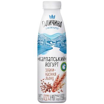 Galychyna Cereals-Flax Seeds Yogurt 2.2% 550g - buy, prices for Ideal - photo 1
