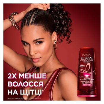 Бальзам-ополаскиватель L'Oreal Elseve Сила аргинина для слабых склонных к выпадению волос 200мл - купить, цены на - фото 7