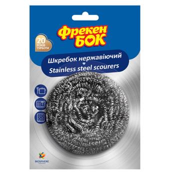 Freken Bok Stainless Steel Scraper 1pcs - buy, prices for Ideal - photo 1