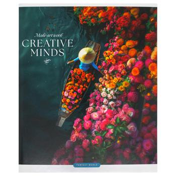 Зошит Школярик у клітінку 96 аркушів - купити, ціни на КОСМОС - фото 1