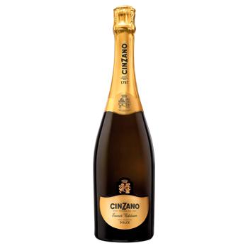 Cinzano Sweet Edition White Sweet Sparkling Wine 9.5% 0.75l - buy, prices for - photo 1