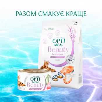 Optimeal Beauty Harmony Wet Food with Seafood for Adult Cats with Calming Effect 4kg - buy, prices for MasterZoo - photo 8