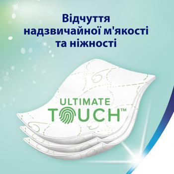 Туалетний папір Zewa Deluxe Delicate Care білий 3-шаровий 4шт - купити, ціни на - фото 13