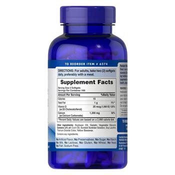 Puritan's Pride Absorbable Calcium with Vitamin D3 1200mg 200 softgels - buy, prices for Biotus - photo 2