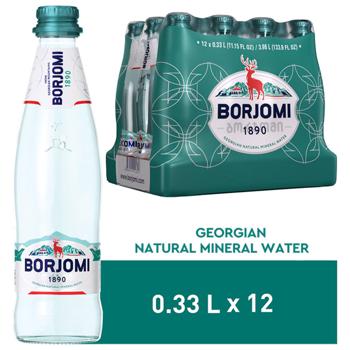 Borjomi Sparkling Mineral Water glass bottle 0.33l