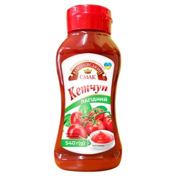 Korolivsky Smak Gentle Ketchup 540g