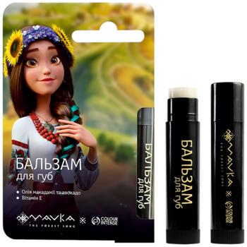 Colour Intense Mavka 03 Sunny Lip Balm 5g - buy, prices for Tavria V - photo 1