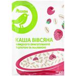 Auchan Porridge with Raspberries 35g