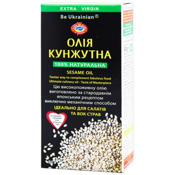 Масло кунжутное Golden Kings of Ukraine первого холодного отжима нерафинированное 100мл - купить, цены на КОСМОС - фото 2