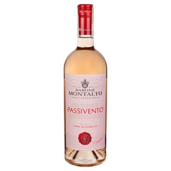 Вино Montalto Passivento Terre Siciliane розовое полусухое 12,5% 0,75л - купить, цены на AlcoHub - фото 1