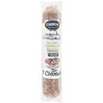 Simonini Salami Parmigiano Reggiano Raw-cured Sausage 200g