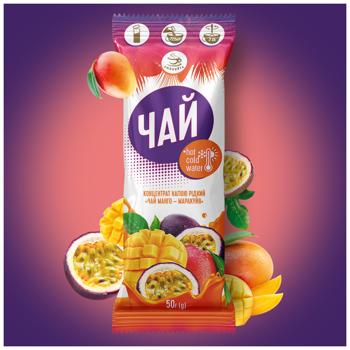 Smakuyte Mango-Passion Fruit Tea Concentrate 50g - buy, prices for Epicentr FOOD - photo 2