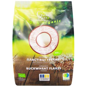 Хлопья гречневые Galeks-Agro органические 300г - купить, цены на WINETIME - фото 2