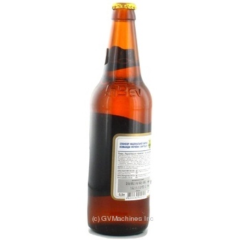 Beer Chernigivske 5.5% 900g glass bottle Ukraine - buy, prices for NOVUS - photo 5