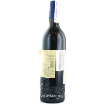 wine shavron 11% 750ml glass bottle France - buy, prices for - photo 3