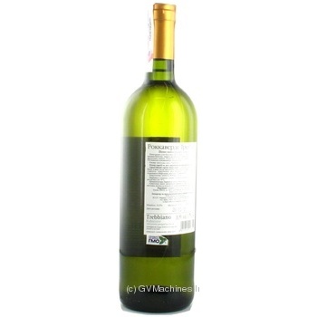 Roccaverde Trebbiano Wine white dry 10.5% 0.75l - buy, prices for ULTRAMARKET - photo 6