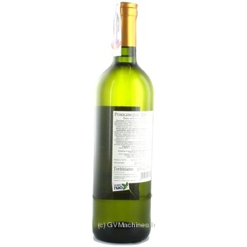 Вино Roccaverde Trebbiano 0,75л x3 купити, ціни на МегаМаркет - фото 2