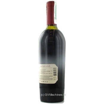 Wine cabernet Bakhchysaray 13% 750ml glass bottle Ukraine - buy, prices for NOVUS - photo 5