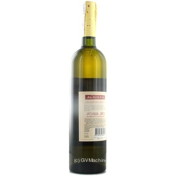 wine alaverdi alazani valley 13% 750ml glass bottle Georgia - buy, prices for - photo 4