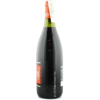 Wine merlot San deni red semisweet 13% 750ml glass bottle Ukraine - buy, prices for MegaMarket - photo 3