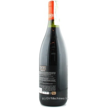 Wine cabernet San deni red dry 13% 750ml glass bottle Ukraine - buy, prices for MegaMarket - photo 5