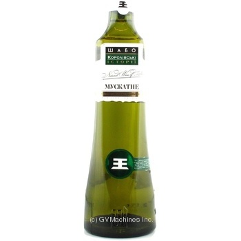 wine muscat shabo 12% 700ml glass bottle Ukraine - buy, prices for - photo 2