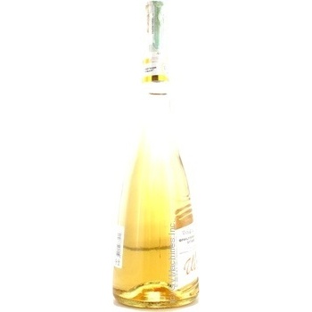 Wine chardonnay French bulvar 13% 700ml glass bottle Ukraine - buy, prices for NOVUS - photo 3