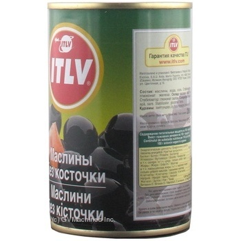 Оливки ITLV чорні без кісточки 314мл купити, ціни на МегаМаркет - фото 2