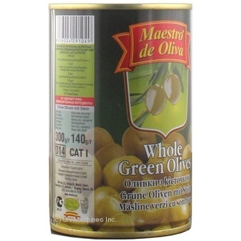 olive Maestro de oliva green with bone 300g can - buy, prices for MegaMarket - photo 3