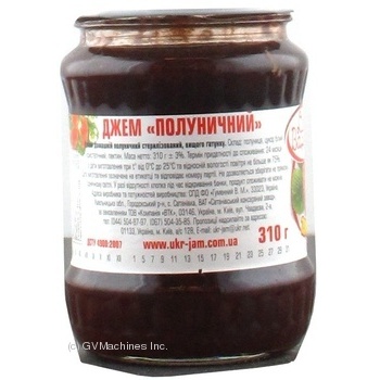 jam den varennya strawberry 310g glass jar Ukraine - buy, prices for - photo 4