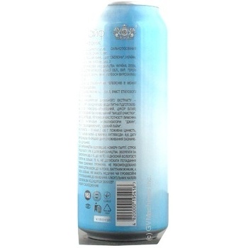 Beverage Icelife low alcohol 500ml can Ukraine - buy, prices for MegaMarket - photo 5