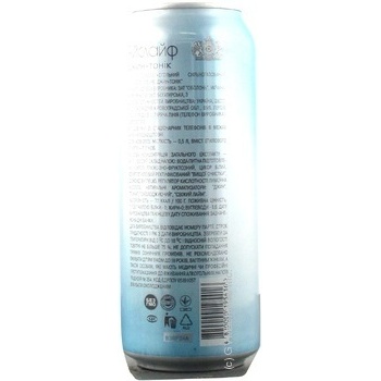 Beverage Icelife low alcohol 500ml can Ukraine - buy, prices for MegaMarket - photo 4