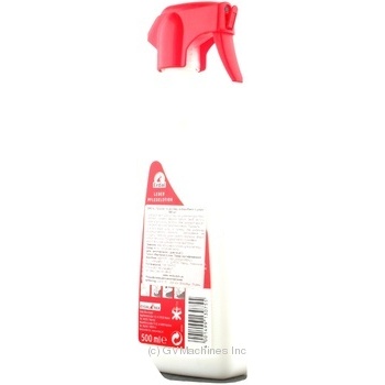 Spray for skin products 500ml - buy, prices for MegaMarket - photo 3