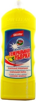 Засіб San Clean чистящее Генеральне прибирання 500г х15 купити, ціни на МегаМаркет - фото 1
