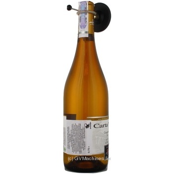 Вино Carta Vieja Chardonay біле сухе 0.75л х6 купити, ціни на МегаМаркет - фото 4