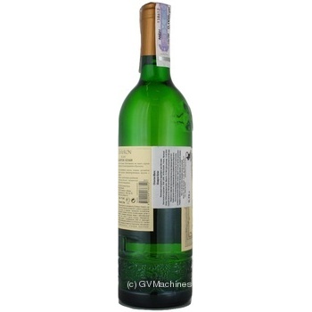 wine shavron 11% 750ml glass bottle France - buy, prices for - photo 3