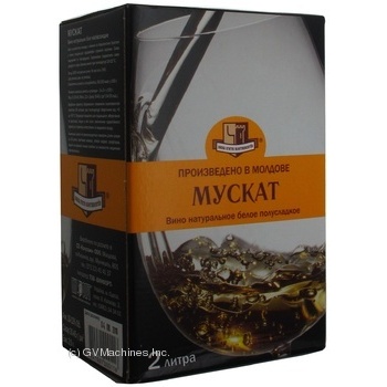 Wine muscat Colusvin white sweet 13% 2000ml tetra pak Moldova - buy, prices for MegaMarket - photo 3