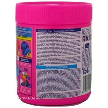 bleach vanish oxy action for remover stains 500g - buy, prices for - photo 5