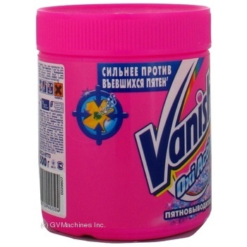 bleach vanish oxy action for remover stains 500g - buy, prices for - photo 2