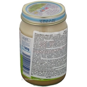 Puree Hipp Fruit-Duet yoghurt with fruit for 7+ months babies glass jar 160g Austria - buy, prices for - photo 6