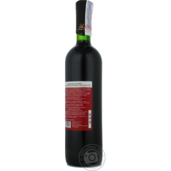 Wine saperavi Askaneli brothers Alazani valley red semisweet 12% 750ml glass bottle Georgia - buy, prices for MegaMarket - photo 4