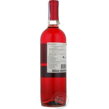 Вино Frontera Merlot Rose розовое сухое 12,5% 0,75л - купить, цены на NOVUS - фото 6