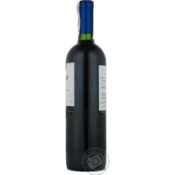 Вино Trivento Cabernet Sauvignon червоне сухе 0.75л х6 купити, ціни на МегаМаркет - фото 7
