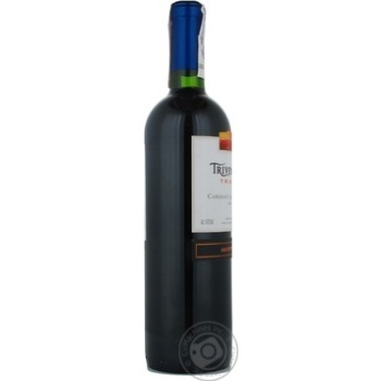 Wine sauvignon Trivento 14% 750ml glass bottle Argentina - buy, prices for NOVUS - photo 8