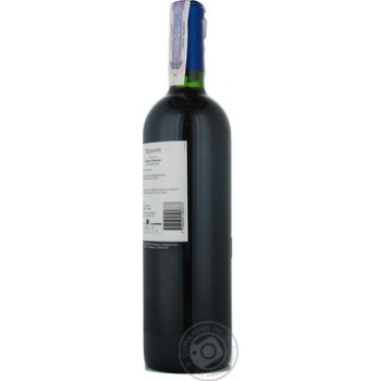 wine sauvignon trivento 14% 750ml glass bottle Argentina - buy, prices for - photo 9