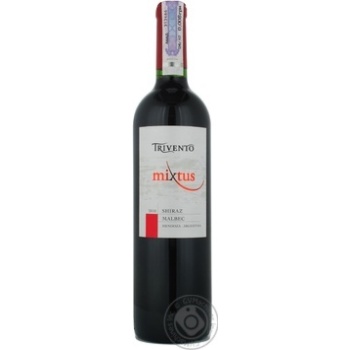 wine cabernet sauvignon 14% 750ml glass bottle Argentina - buy, prices for - photo 10