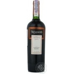 Wine sauvignon Trivento red dry 14% 2008year 750ml glass bottle Argentina