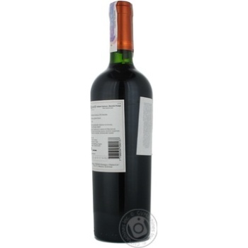 Wine sauvignon Trivento red dry 14% 2008year 750ml glass bottle Argentina - buy, prices for MegaMarket - photo 4