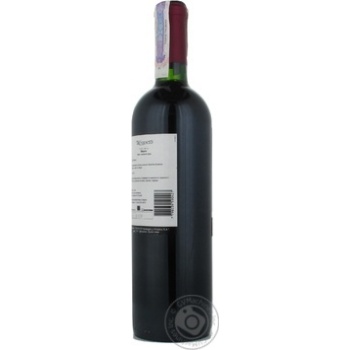 Wine merlot Trivento red dry 14% 2009year 750ml glass bottle Argentina - buy, prices for MegaMarket - photo 4