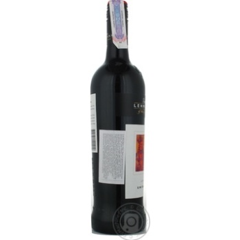 Wine shiraz Peter lehmann red dry 14.5% 750ml glass bottle Australia - buy, prices for MegaMarket - photo 2
